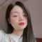 Ẻm Hương