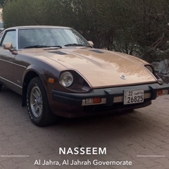 سلطان