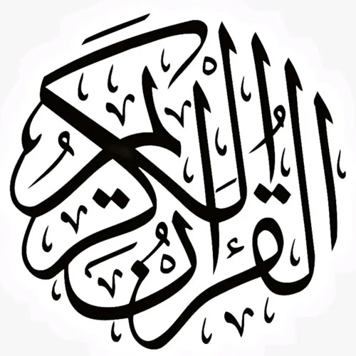 la_ilahha_illallah’s avatar