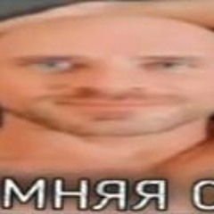4urka