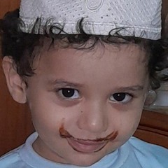 زين