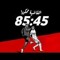 Ehab Elminiawy