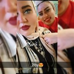 Mariem Samier
