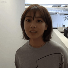 des
