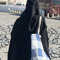 حنين السيّد .