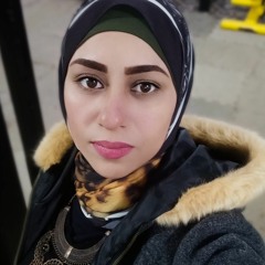 Amira Ibrahim