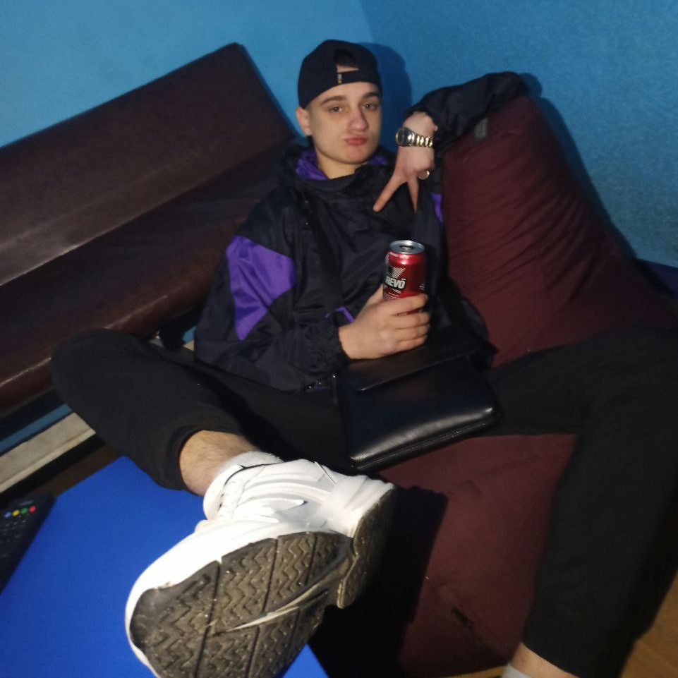 Перлына