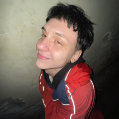 тварь