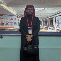HAMAD