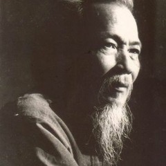 Vu Quoc