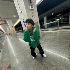 우노열