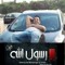 Ahmed Sayed Mabrok