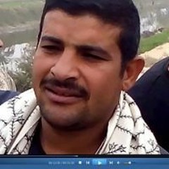 عرفه السيد