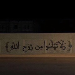محمد
