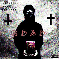 Blank ID