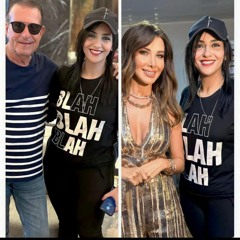Rancy Ajram