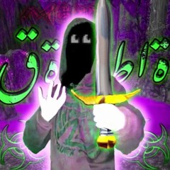 𝕷𝖚𝖑 𝕾𝖐𝖞𝖜𝖆𝖑𝖐𝖆