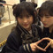 Rina