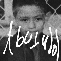 Young_bxnxs