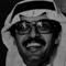 شُجاع..