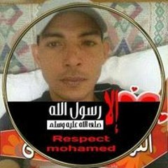Abdallah Ali