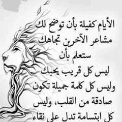 عبدالناصر محمد محمود على