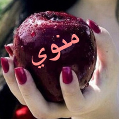 Mona Alabd