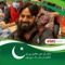 Javaid Iqbal