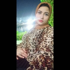 Abeer Abd Al Ghany