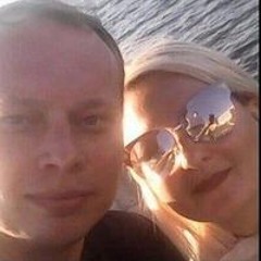 Де Грегорио Олеся