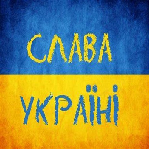 D3RW Слава Україні Героям слава’s avatar