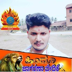 siri k puthran