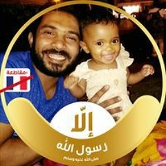 تصوير نغمي خيالي لقصة نوح عليه السلام | تلاوة من سورة هود | الشيخ مصطفى إسماعيل