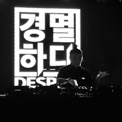 despise