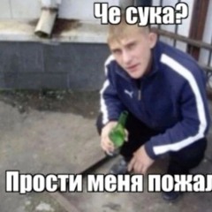 chrnimchrno