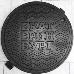 Evgeny