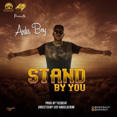 kobiye kan Entertainment