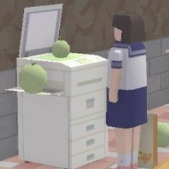 Din