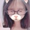 nini