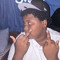 Im Him