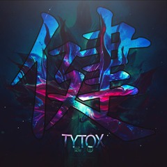 Tytox