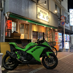 Taichi Yamakoshi