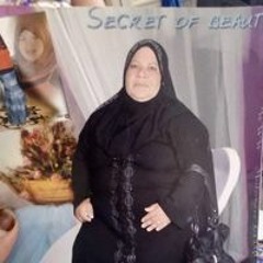 الحجه امال