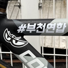 부천 픽도