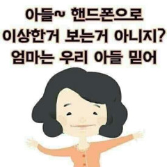 윤이솔