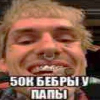 Радио Волн