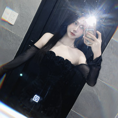 𝓑é𝓝𝓱𝓲𝓮!