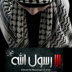 إسراء معين الجعبري