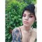 Raiane Nascimento