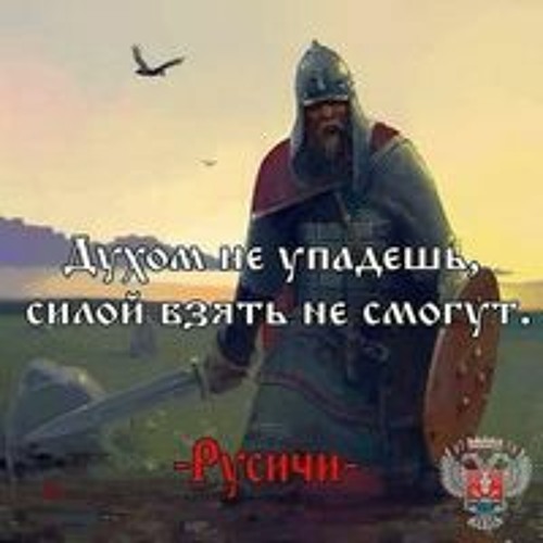 Василий Давыденко’s avatar